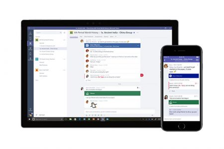 Microsoft-Teams-1 Microsoft-Teams-1
